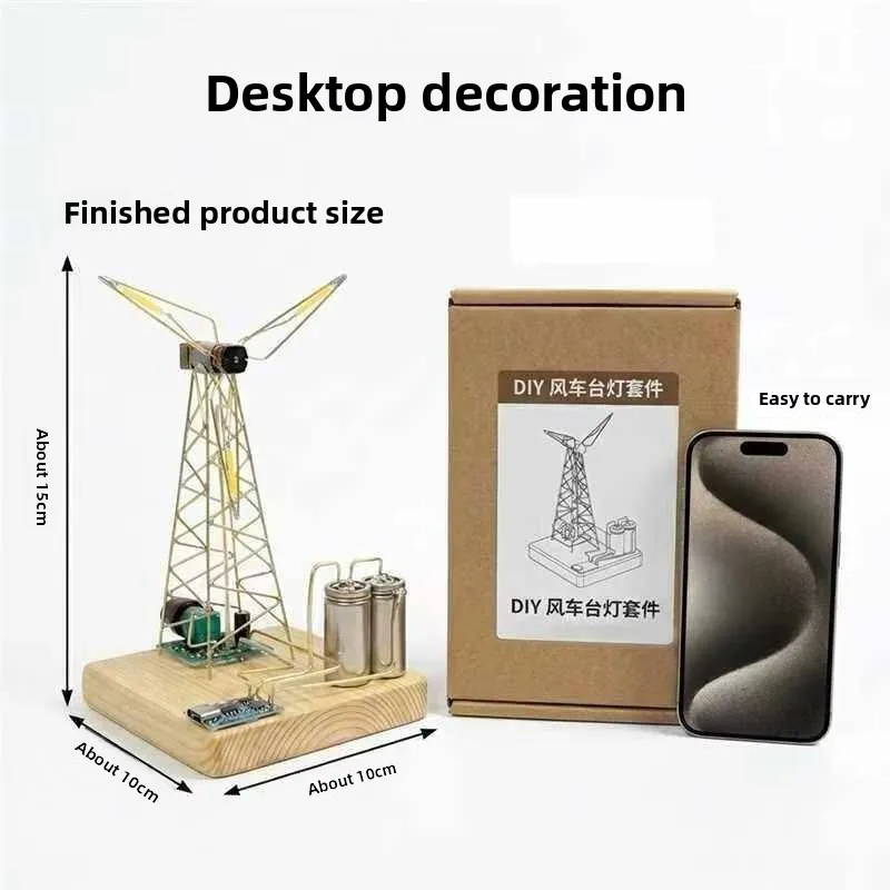 DIY Material Package Desktop Decoration GlowinDIY Windmill Light Kit