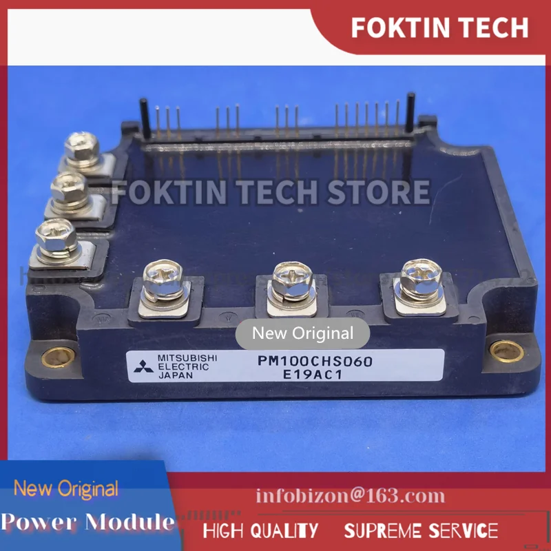 SCE200AA160 SCE200DA160 SCE160AA160 SCE160DA160 New Original Module