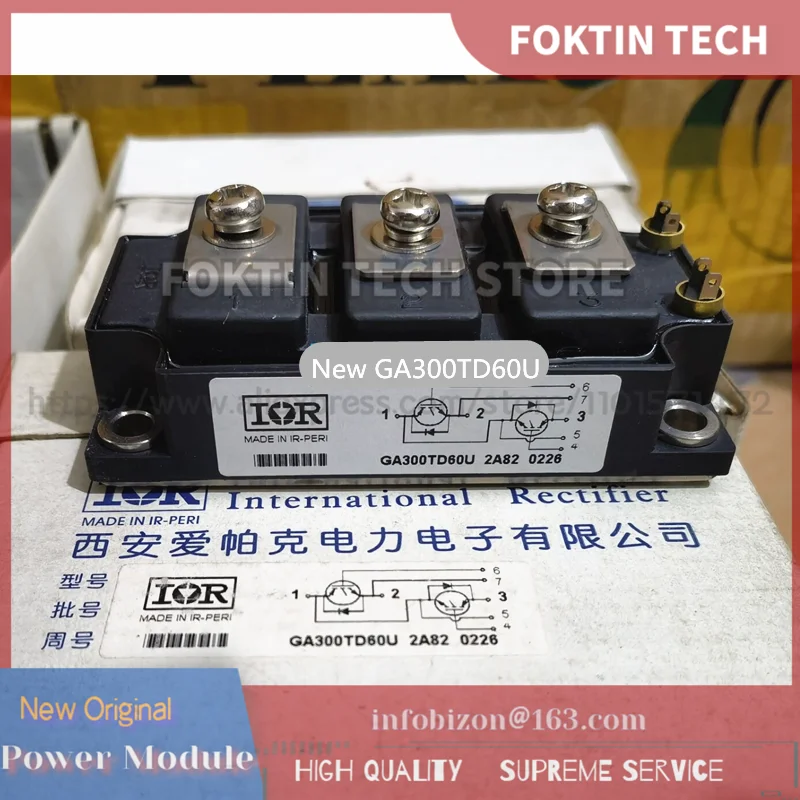 SCE200AA160 SCE200DA160 SCE160AA160 SCE160DA160 New Original Module