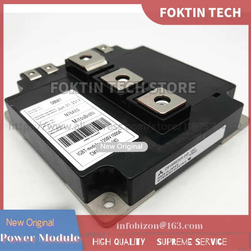 SCE200AA160 SCE200DA160 SCE160AA160 SCE160DA160 New Original Module