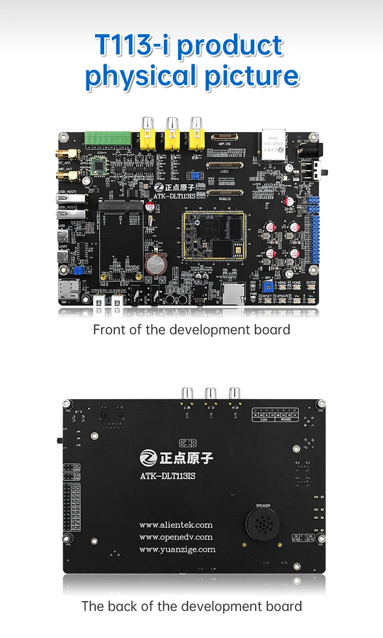 ALIENTEK Allwinner T113-i Development Board Linux Embedded ARM Superior to STM32/6ULL 5.4 Kernel Heterogeneous Core Development