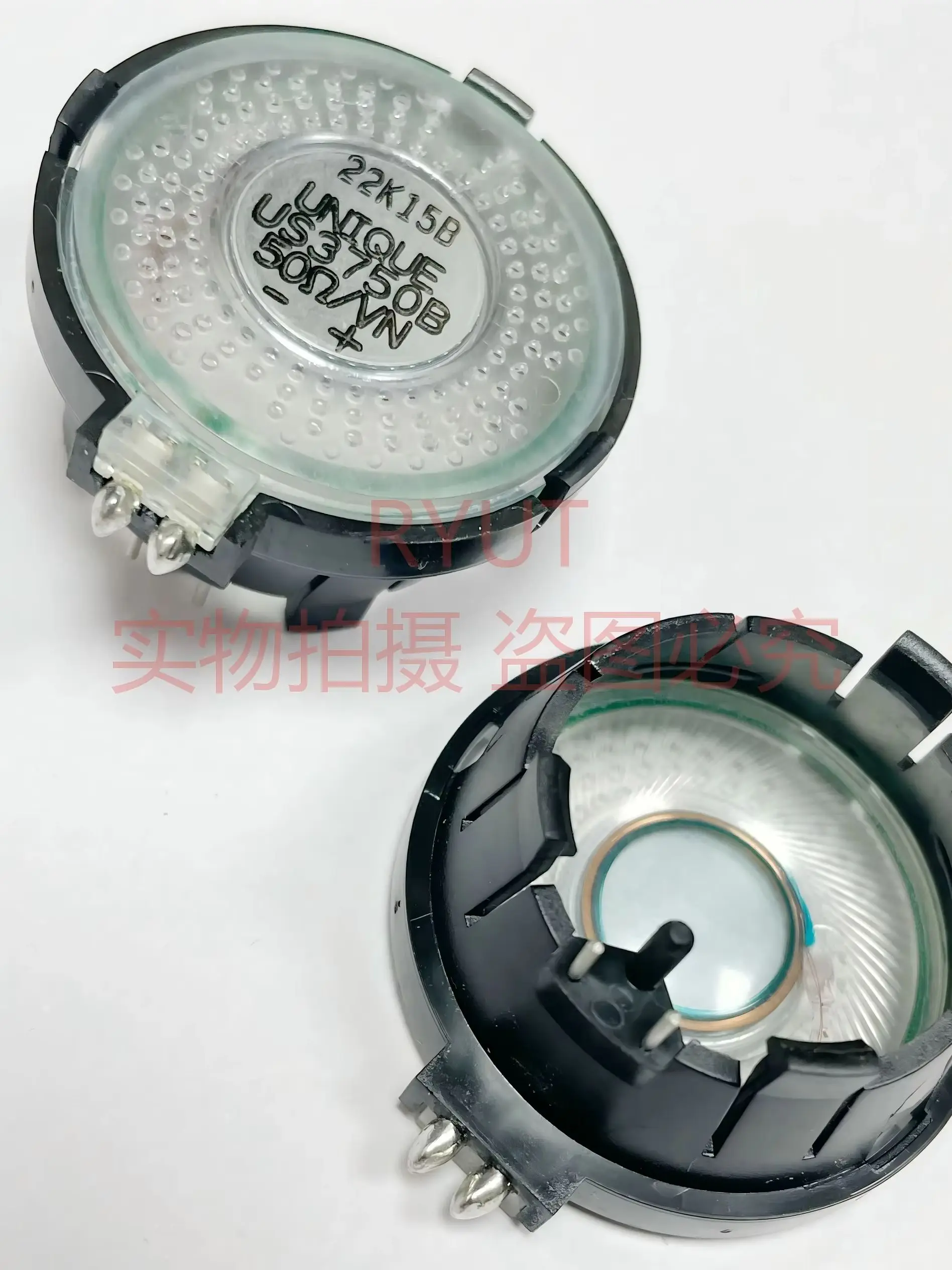 1pcs For Great Wall H6 Volkswagen Sagitar Lavida Lamando Instrument Panel Speaker Buzzer US3750B US3750F