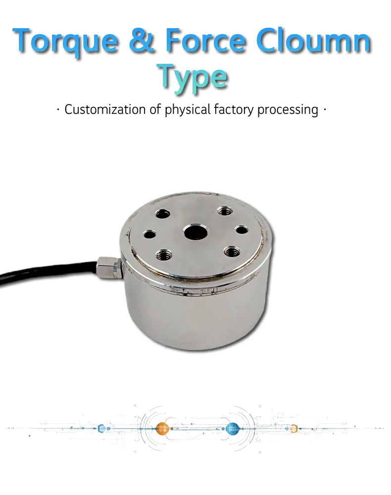 Compact Torque Load Cell Micro Reaction Torque Sensor 100Nm High Sensitivity Stainless Steel Force Sensor for Torque Monitoring