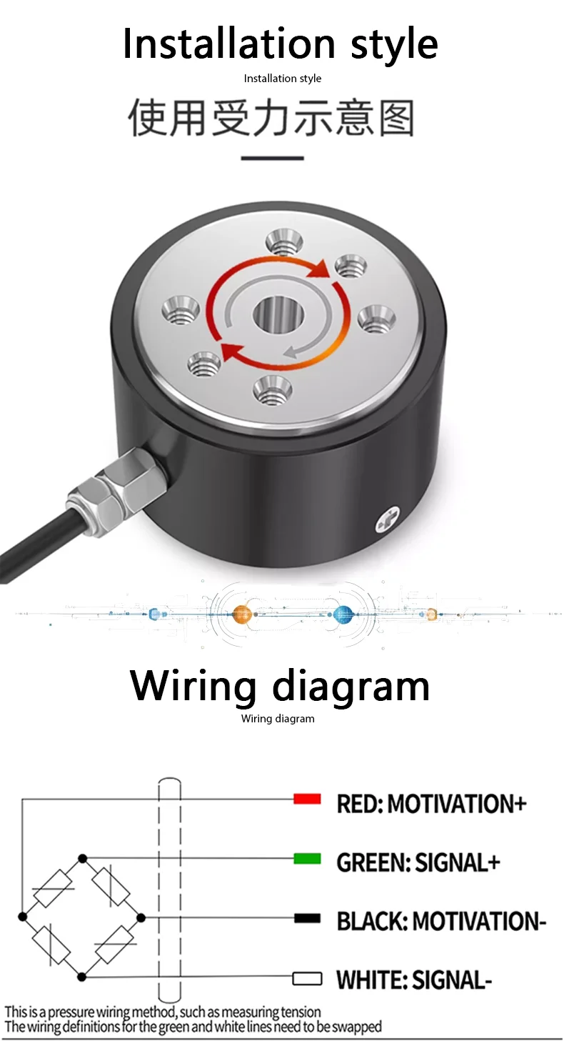 Compact Torque Load Cell Micro Reaction Torque Sensor 100Nm High Sensitivity Stainless Steel Force Sensor for Torque Monitoring
