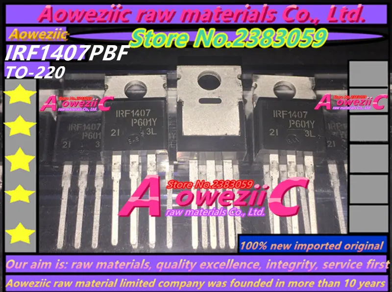 Aoweziic 2016+ 100% new imported original IRF1407 IRF1407PBF TO220 FET 130A 75V