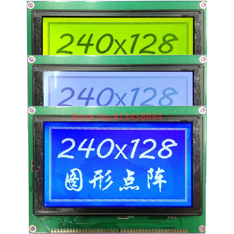 240128 Lcd Display Module with Touch Panel Screen Plastic T6963C or RA6963 or UCI6963 144x104mm LCM240128A B