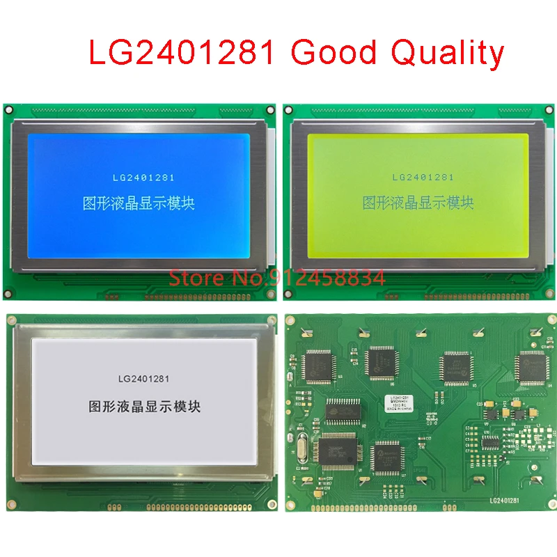 240128 Lcd Display Module with Touch Panel Screen Plastic T6963C or RA6963 or UCI6963 144x104mm LCM240128A B