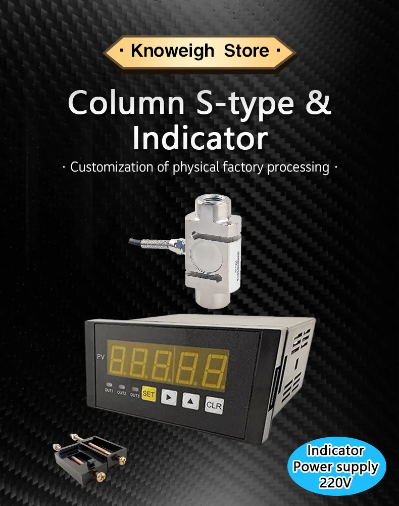 S Beam S-Type Tension Compression Load Cell Dynamometer Set for Pull/Press Force Measurement, High Brightness 5-Digit Indicator