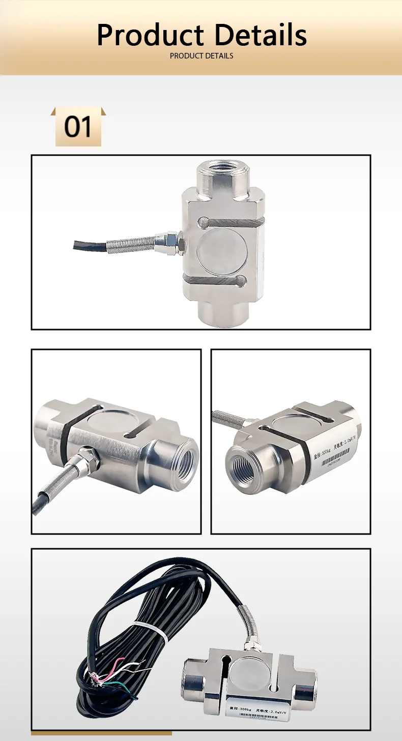 S Beam S-Type Tension Compression Load Cell Dynamometer Set for Pull/Press Force Measurement, High Brightness 5-Digit Indicator