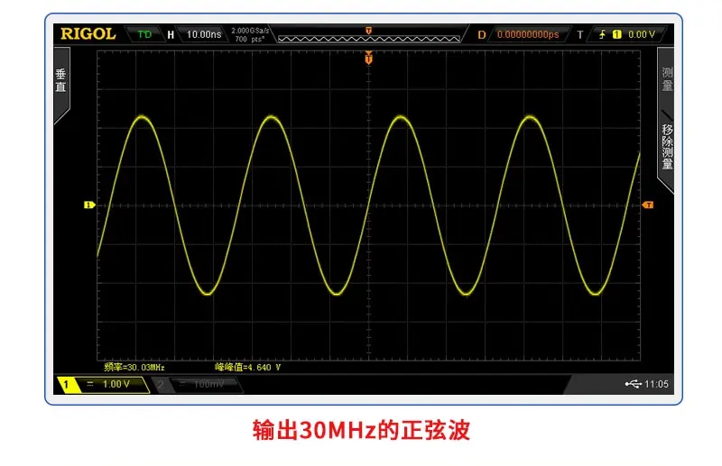 AD9744 DAC Module, 14-Bit High-Speed Digital to Analog Converter, 210MSPS Waveform Generator 40MHz Bandwidth
