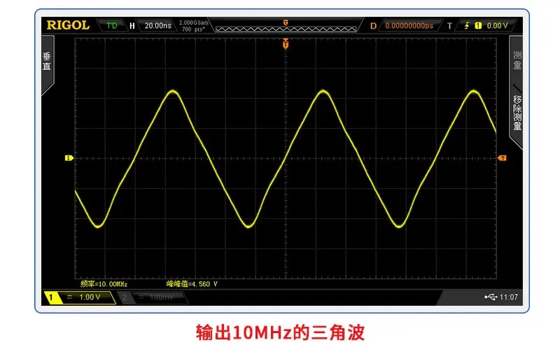AD9744 DAC Module, 14-Bit High-Speed Digital to Analog Converter, 210MSPS Waveform Generator 40MHz Bandwidth