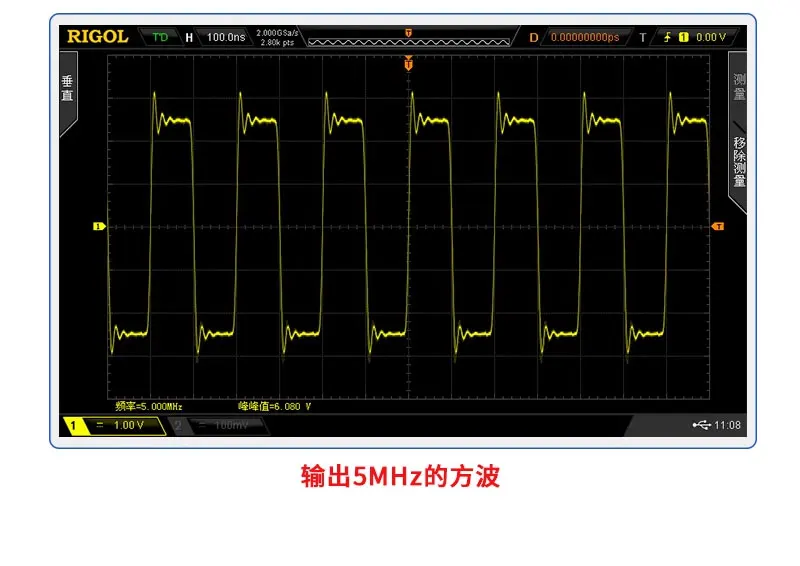 AD9744 DAC Module, 14-Bit High-Speed Digital to Analog Converter, 210MSPS Waveform Generator 40MHz Bandwidth