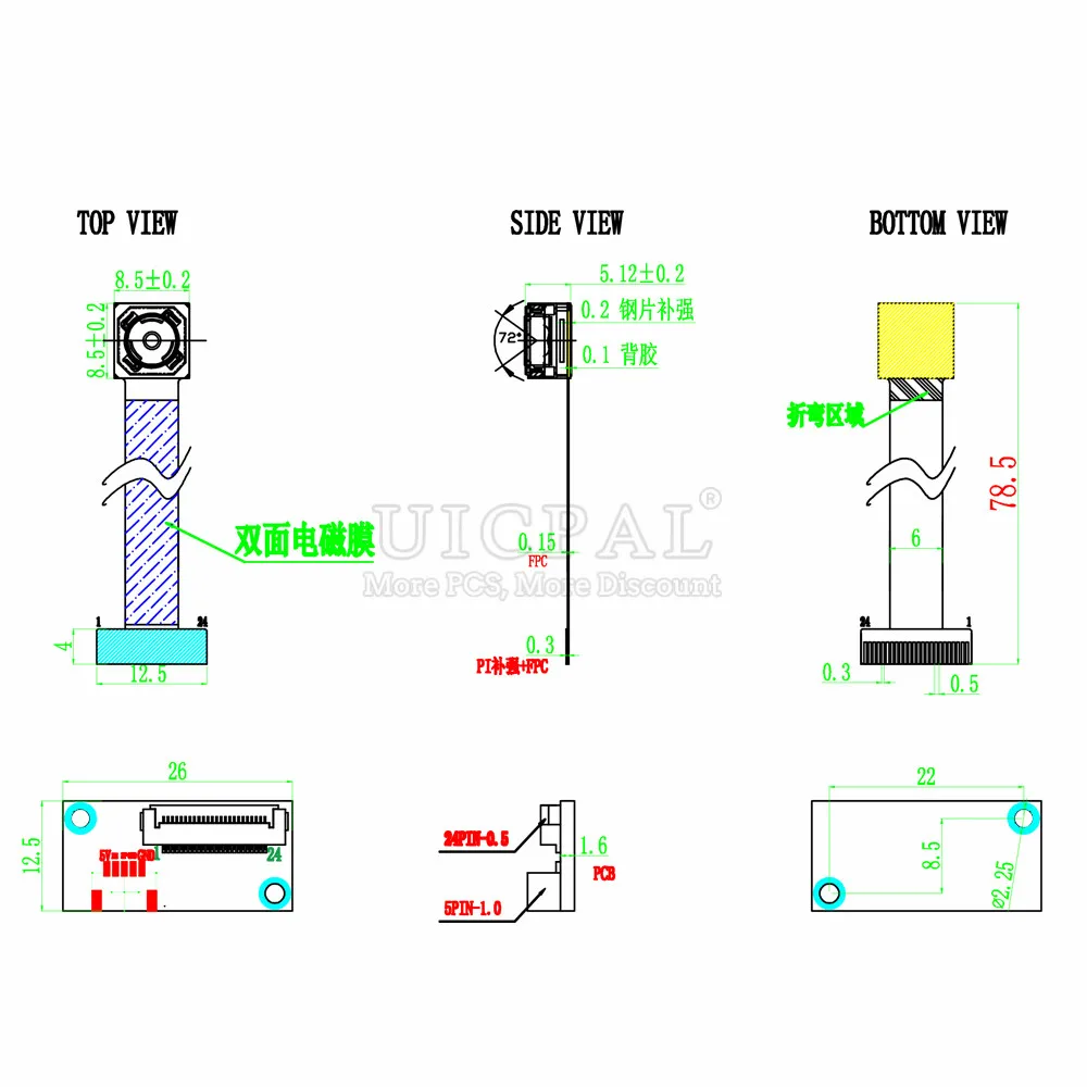 New OV5693 USB Camera Module 78MMUVC Drive-free to 5Pin USB Cable 66 120 160 Degrees Auto Focus HD 5MP for Android WIN XP 7 8 10