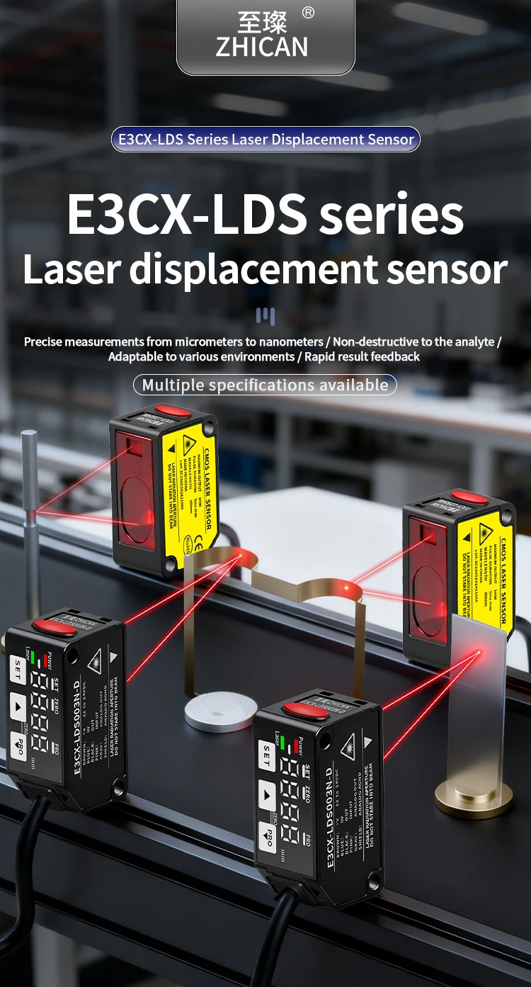 ZHICAN E3CX High Precision Laser Displacement Sensor Compatible with Panasonic HG-C Analog Output RS485 Distance Measurement