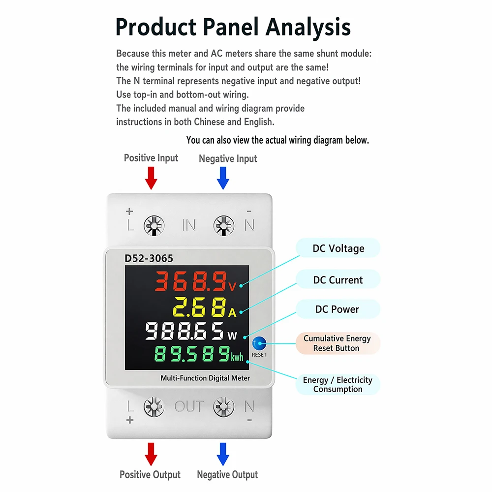 D52-3065 DIN Rail Electric Energy Meter DC14-600V 63A Voltage Current Power Monitor with LCD Display for Electrical Tool