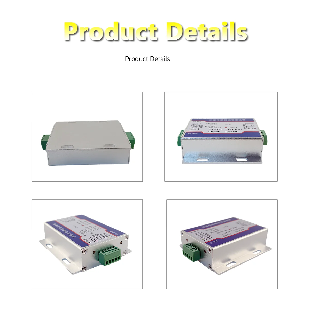 Load Cell Signal Transmitter 0-10V 4-20mA Output Strain Gauge Sensor Amplifier DC12-24V Aluminum Housing Amplifier Module