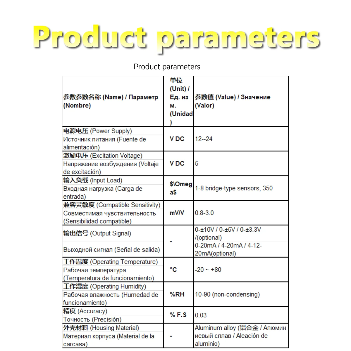Load Cell Signal Transmitter 0-10V 4-20mA Output Strain Gauge Sensor Amplifier DC12-24V Aluminum Housing Amplifier Module