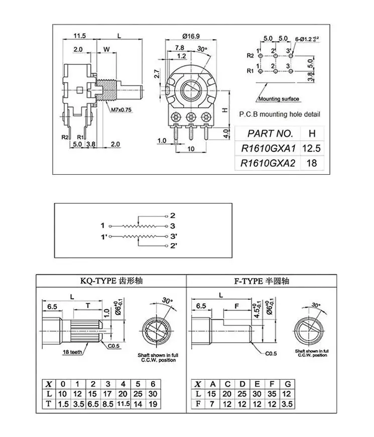 100pcs WH148 B1K B2K B5K B10K B20K B50K B100K B500K 6Pin 15mm Shaft Amplifier Dual Stereo Potentiometer 1K 2K 5K 10K 50K 100K 1M