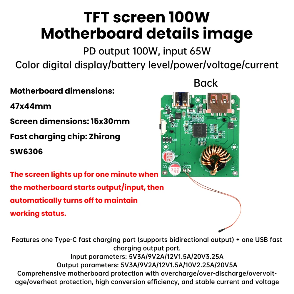100W Fast Charging Module PD Quick Charge Power Bank Mainboard with TFT Color Display for DIY Portable Charger