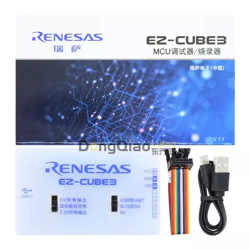 EZ-CUBE3 CYRCNEZCUBE03 Renesas Programming debugging simulator RL78 RX A development board