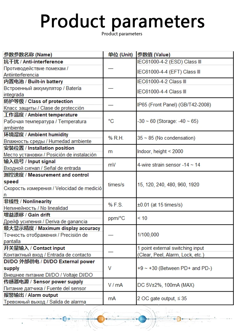 YB21 Strain Gauge Signal Indicator with Dual OC Alarm Output, Contact Input, Industrial Measurement IEC61000 EMC, -30~60°C,