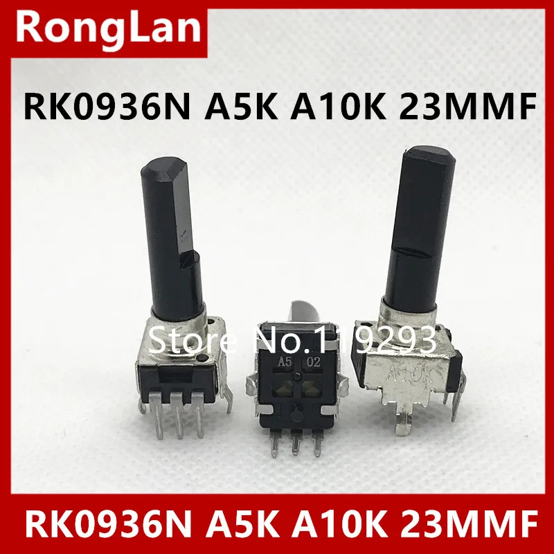 RK0936N Type Mixer Sound Potentiometer A5K A10K A20K(JANPAN NOBLE) A50K A100K Dshatf L=30MM 23MMF-10PCS