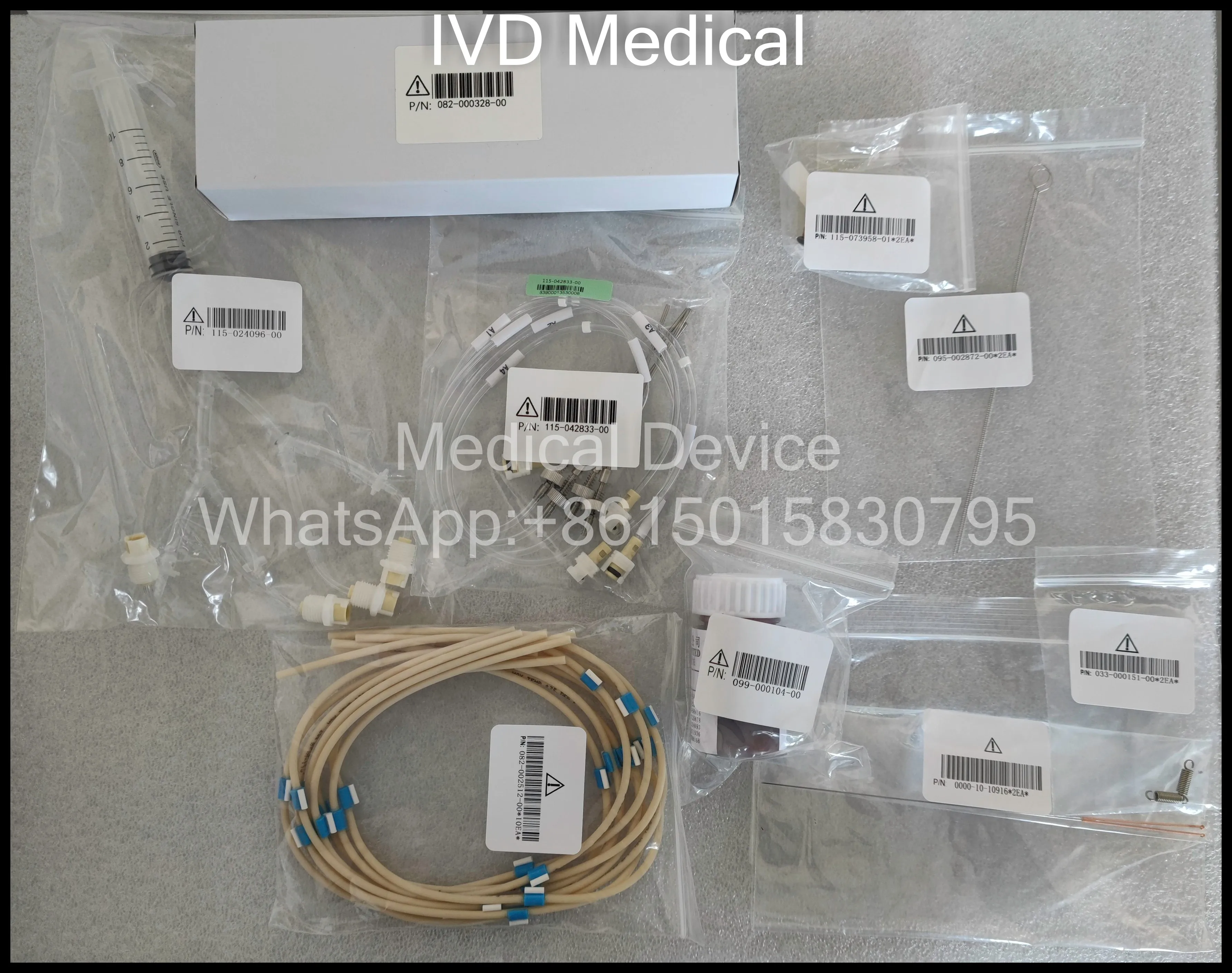 Mindray CL1000i and CL1200i Automated Chemiluminescence Immunoassay Analyzers-One Year Maintenance Kit (international)