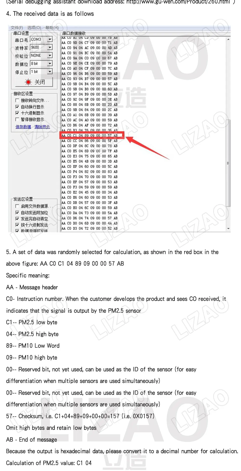 LIZAO SDS011 High Precision Laser PM2.5 Sensor Module Digital UART Output Air Quality Particle Detector