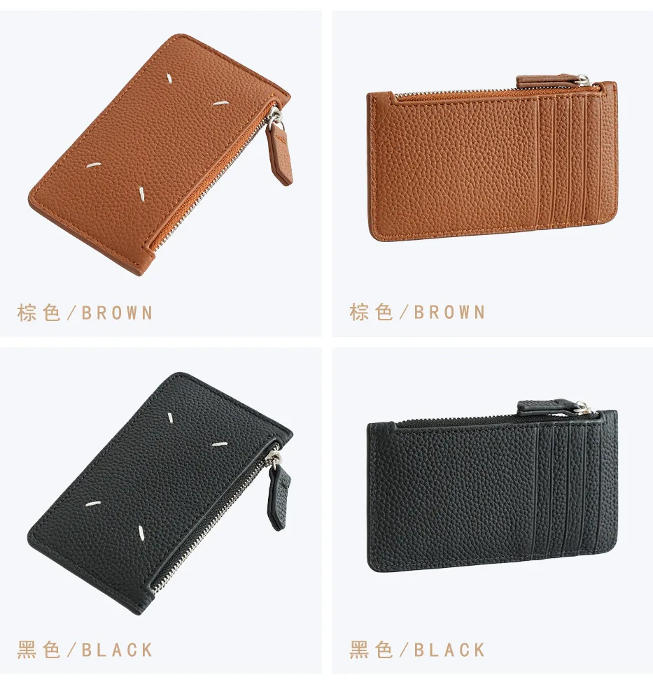 Alirattan New Pickup Bag Genuine Leather Ultra-Thin Compact Multiple Card Slots Small Denomination Cowhide Zipper Coin Purse