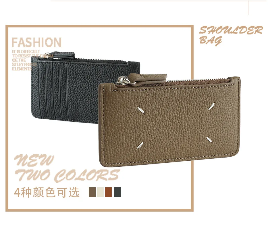 Alirattan New Pickup Bag Genuine Leather Ultra-Thin Compact Multiple Card Slots Small Denomination Cowhide Zipper Coin Purse
