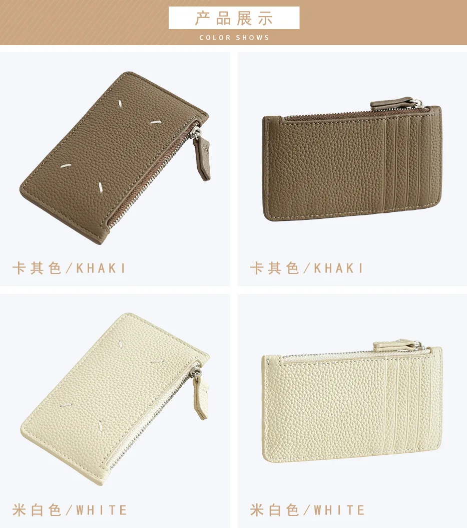 Alirattan New Pickup Bag Genuine Leather Ultra-Thin Compact Multiple Card Slots Small Denomination Cowhide Zipper Coin Purse