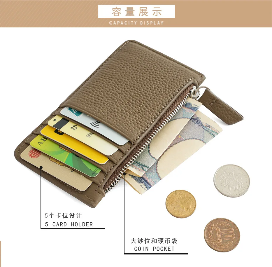 Alirattan New Pickup Bag Genuine Leather Ultra-Thin Compact Multiple Card Slots Small Denomination Cowhide Zipper Coin Purse