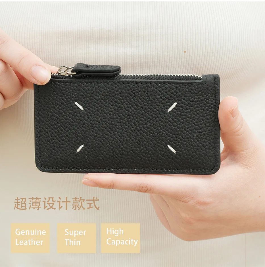 Alirattan New Pickup Bag Genuine Leather Ultra-Thin Compact Multiple Card Slots Small Denomination Cowhide Zipper Coin Purse
