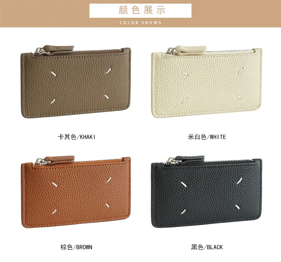Alirattan New Pickup Bag Genuine Leather Ultra-Thin Compact Multiple Card Slots Small Denomination Cowhide Zipper Coin Purse