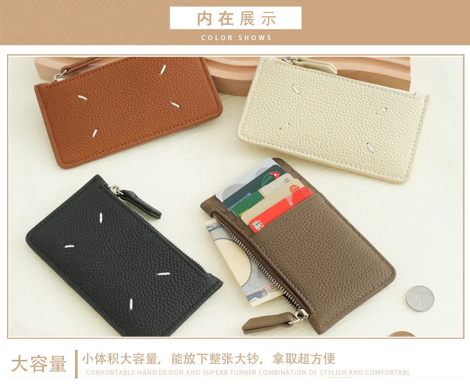 Alirattan New Pickup Bag Genuine Leather Ultra-Thin Compact Multiple Card Slots Small Denomination Cowhide Zipper Coin Purse