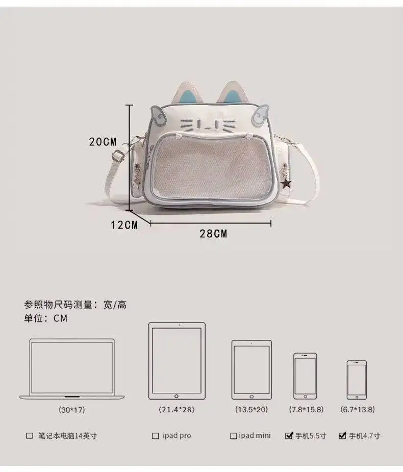Y2K Korean Japan Kawaii Cat Ita Bag PU Cute Girls Transparent Pocket Aesthetic Shoulder Crossbody Bags Women's Fashion Backpacks