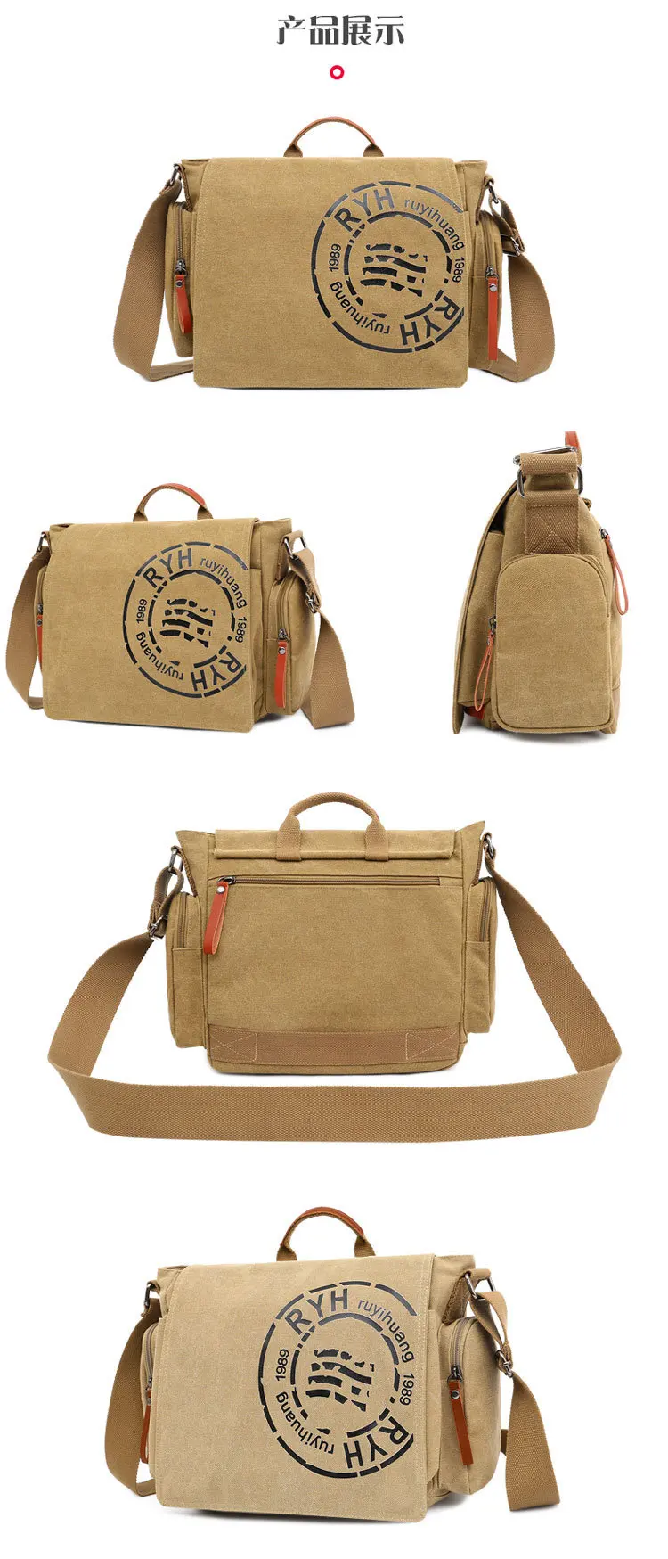 Large Capacity Briefcases Men Travel Bags Canvas Printed Weekend Shoulder Bags Multifunctional Messenger Flap Bags
