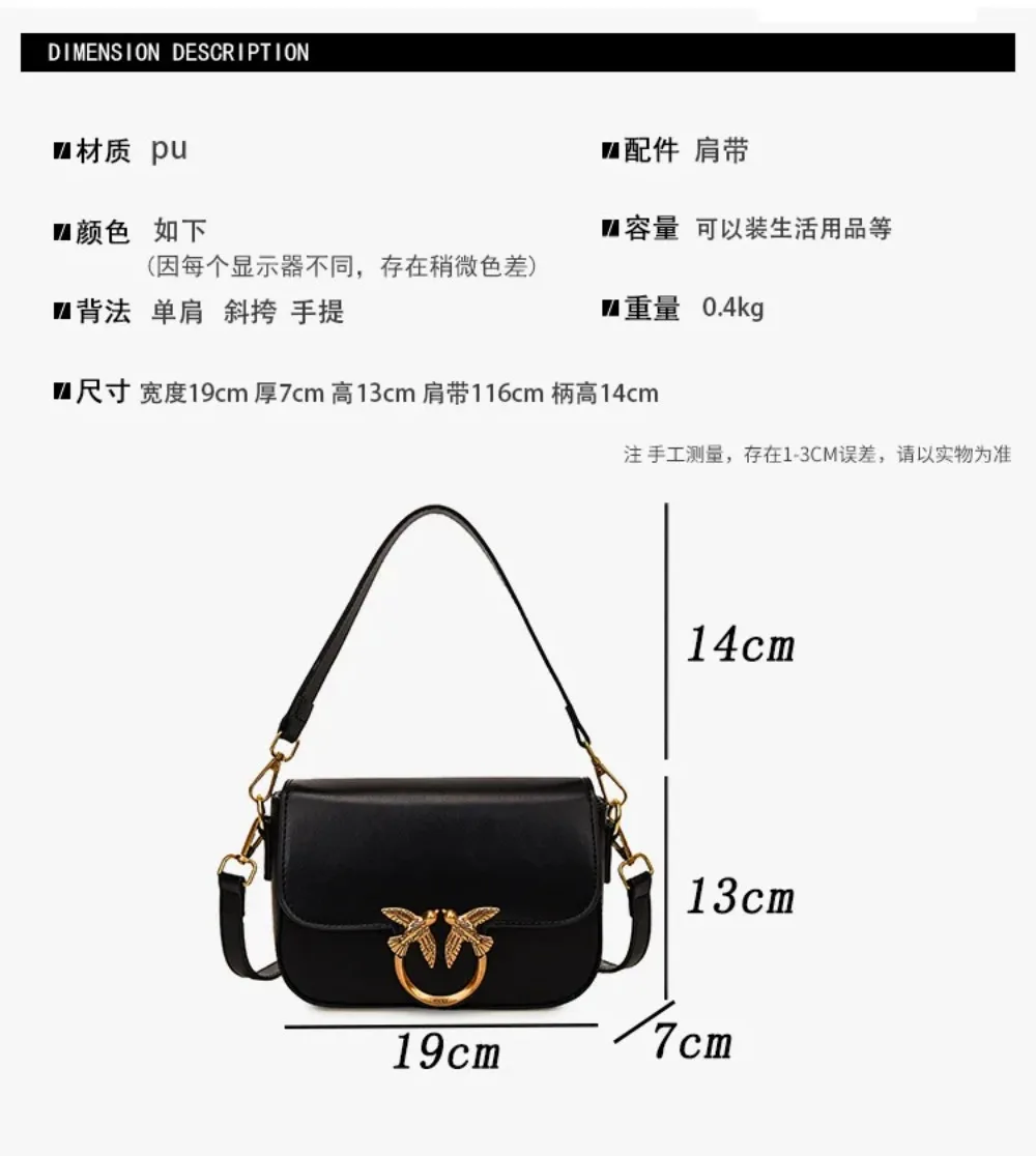 2026 New European Solid Color Small Square Bag, Fashionable Shoulder Bag, Popular Multifunctional Women's Crossbody Bag