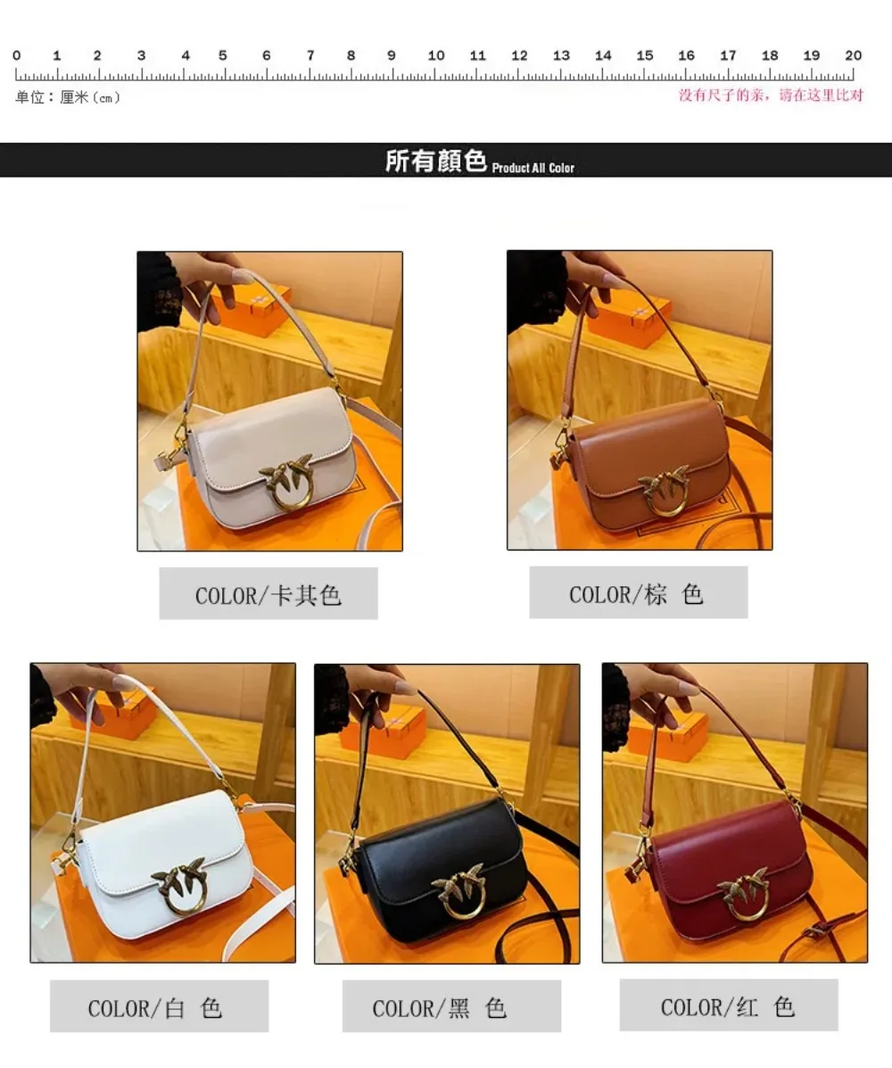 2026 New European Solid Color Small Square Bag, Fashionable Shoulder Bag, Popular Multifunctional Women's Crossbody Bag