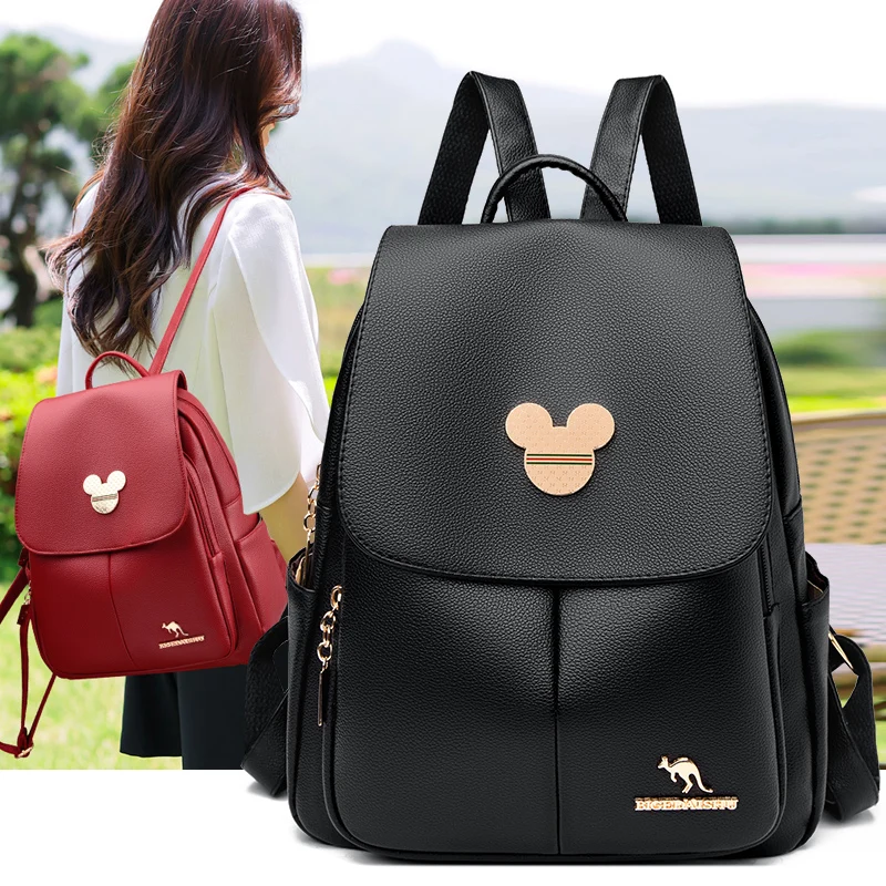 Student Bags Women’s Backpack Designer High Quality Soft Leather Simple Fashion Backpack Large Capacity Antitheft Shoulder Bags
