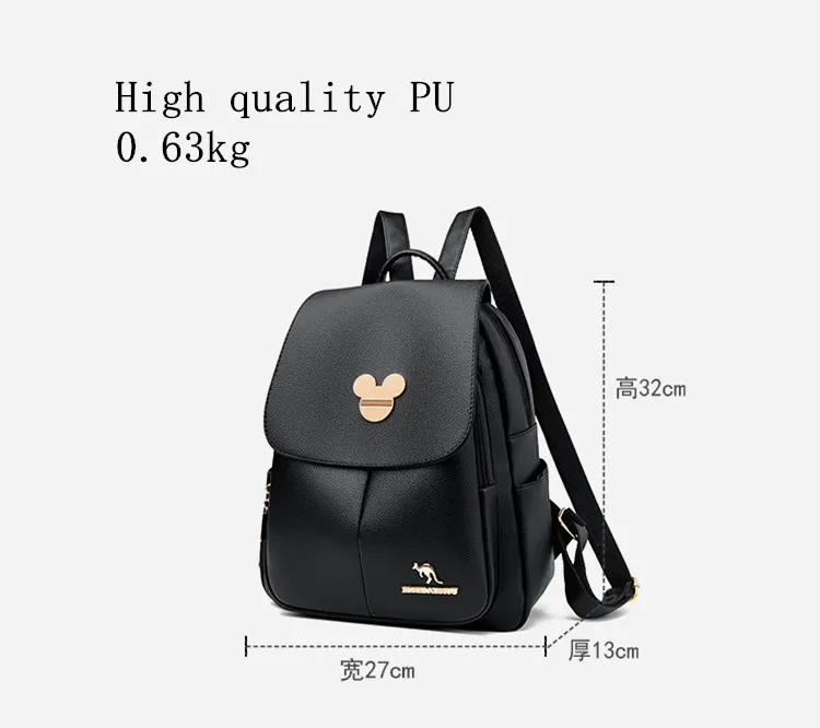 Student Bags Women’s Backpack Designer High Quality Soft Leather Simple Fashion Backpack Large Capacity Antitheft Shoulder Bags