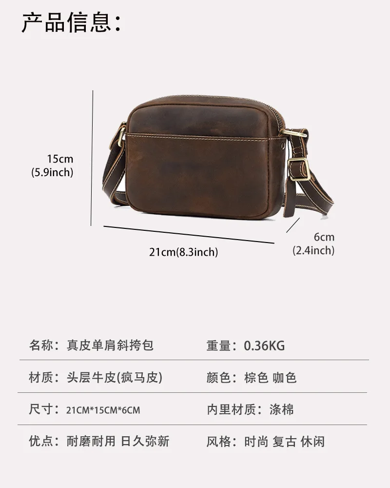Vintage Crazy Horse Leather Crossbody Bag - Minimalist Unisex Small Square Top-Grain Cowhide Shoulder Bag, Boho Niche Style