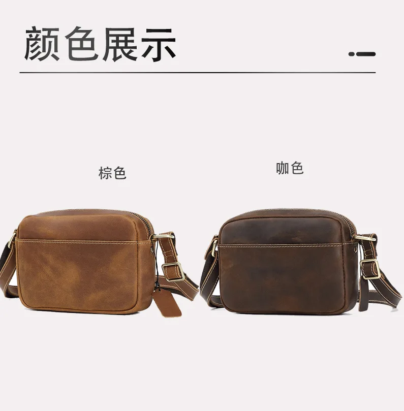Vintage Crazy Horse Leather Crossbody Bag - Minimalist Unisex Small Square Top-Grain Cowhide Shoulder Bag, Boho Niche Style
