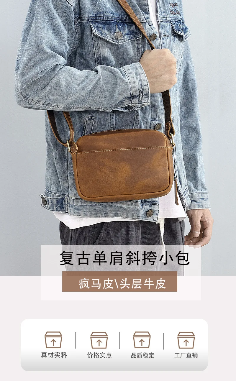 Vintage Crazy Horse Leather Crossbody Bag - Minimalist Unisex Small Square Top-Grain Cowhide Shoulder Bag, Boho Niche Style