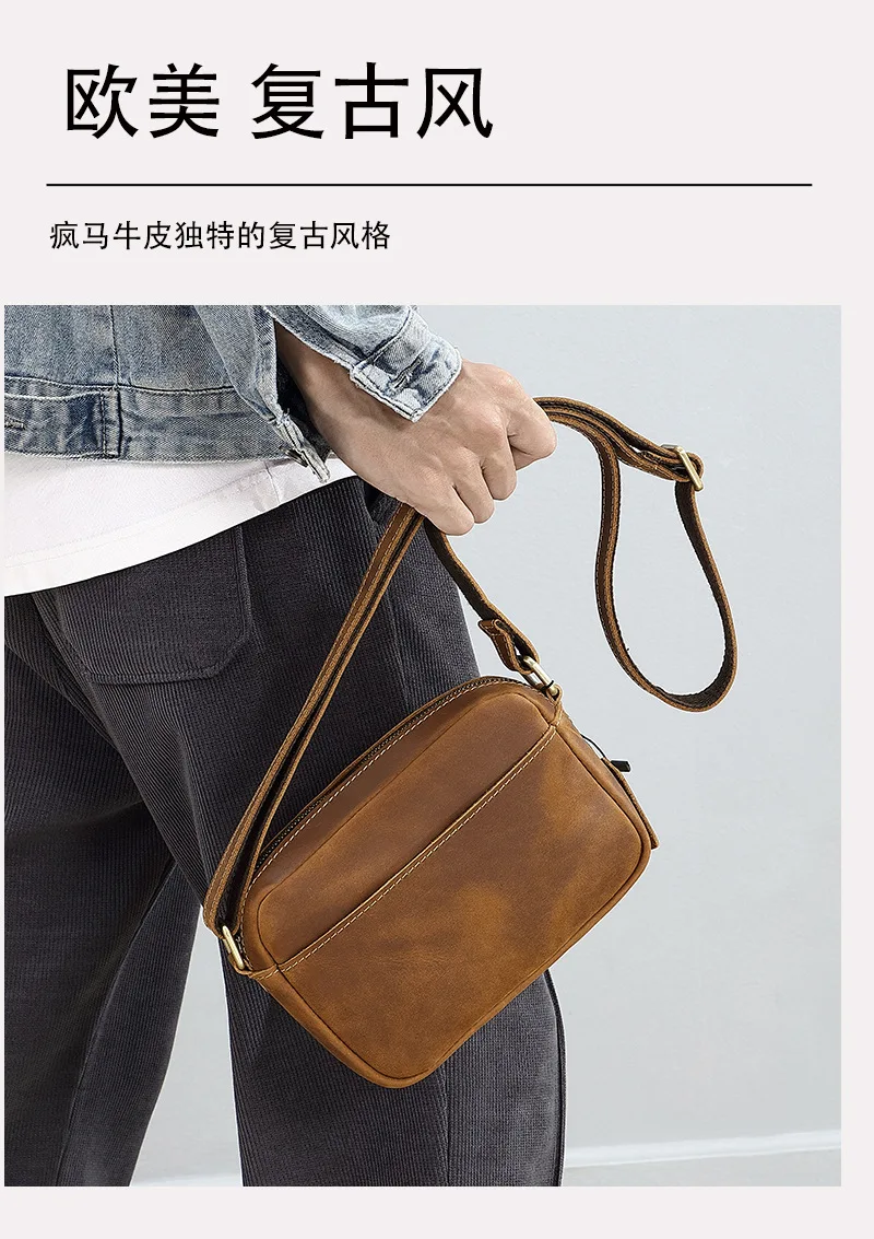 Vintage Crazy Horse Leather Crossbody Bag - Minimalist Unisex Small Square Top-Grain Cowhide Shoulder Bag, Boho Niche Style