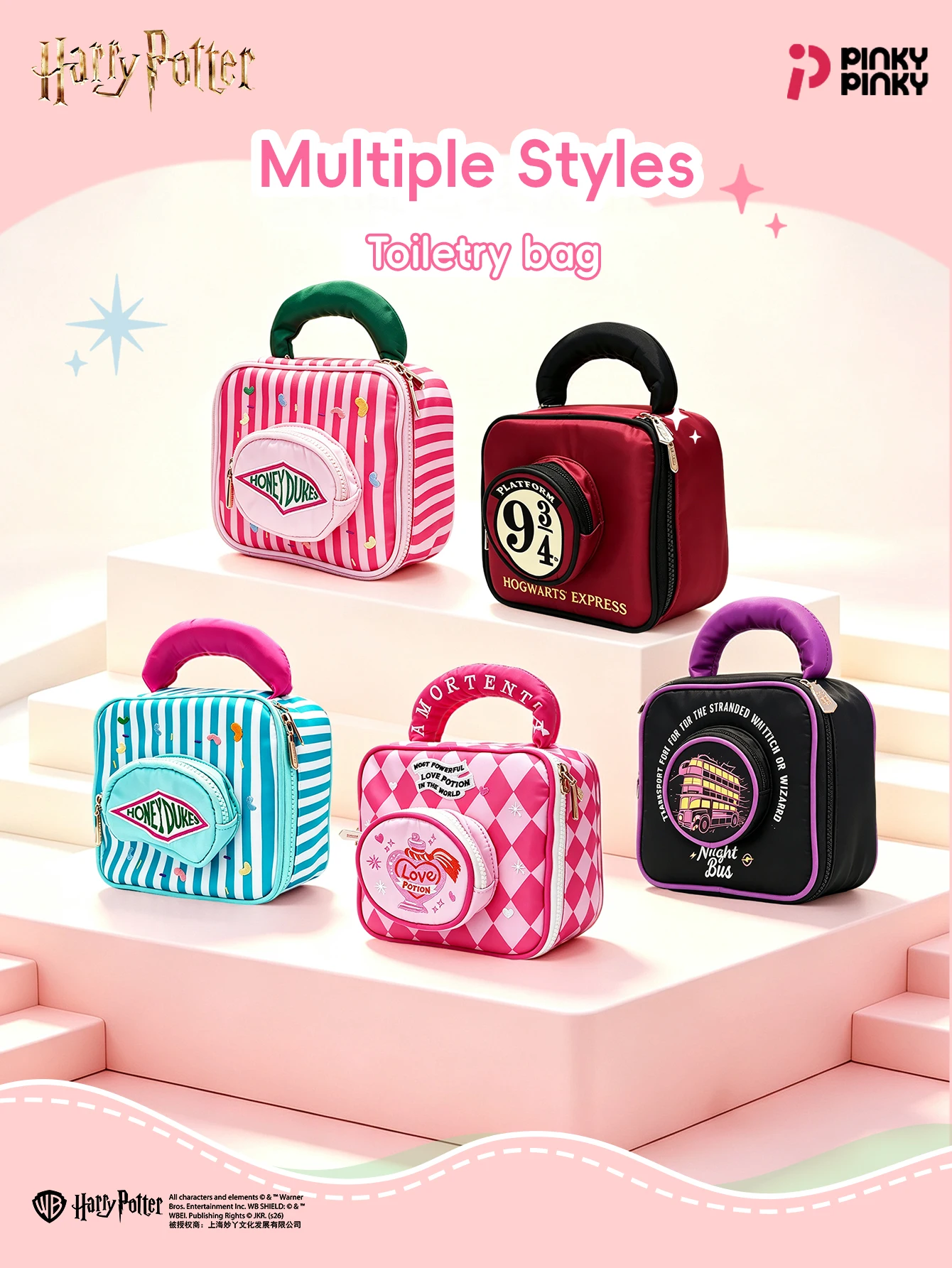 Pinky Harry Potter Cosmetic Bag Toiletry Bag Lunch Bag Multifunctional Handbag for Commuting Outing Gifting for Students Women