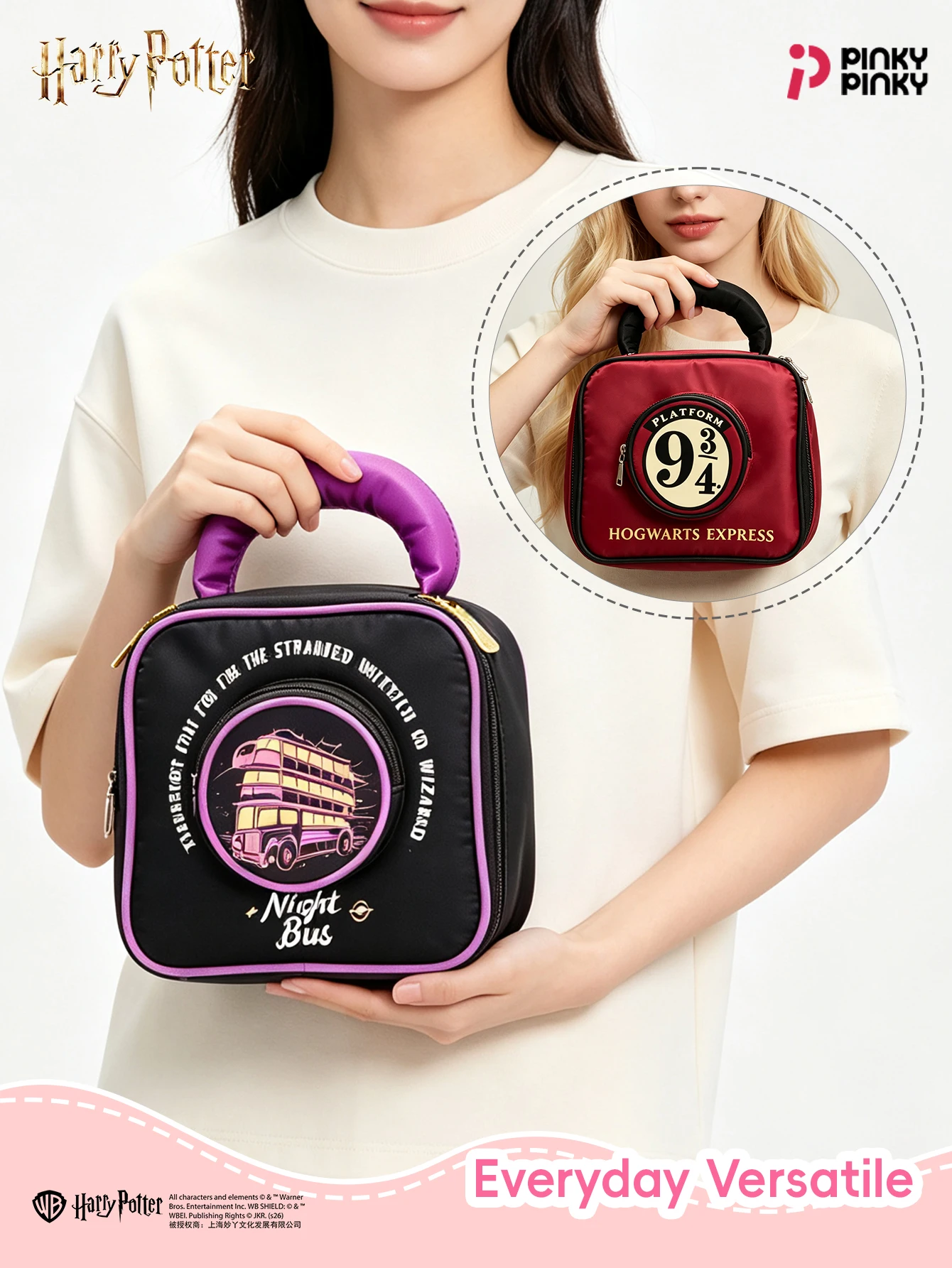 Pinky Harry Potter Cosmetic Bag Toiletry Bag Lunch Bag Multifunctional Handbag for Commuting Outing Gifting for Students Women