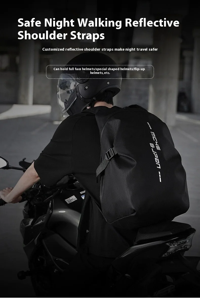 Motorcycle backpack, men's waterproof helmet backpack, riding bag, motorcycle backpack, laptop bag, large capacity travel backpa