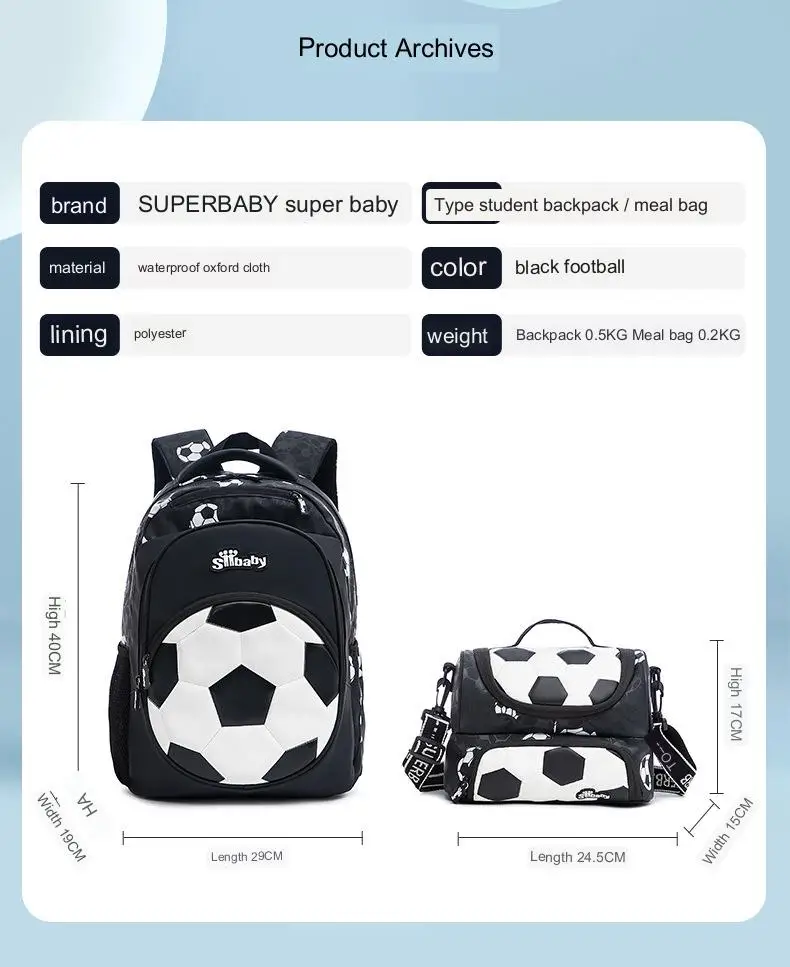 Lightweight Football Backpack for Children Schoolbag Backpack Travel School Bags for Teenage Boy Mochila Escolar Infantil Menino