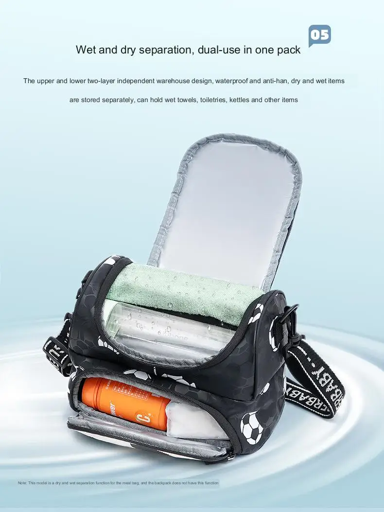 Lightweight Football Backpack for Children Schoolbag Backpack Travel School Bags for Teenage Boy Mochila Escolar Infantil Menino